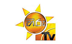 Hiru TV