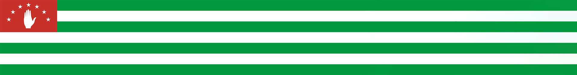 Abkhazia