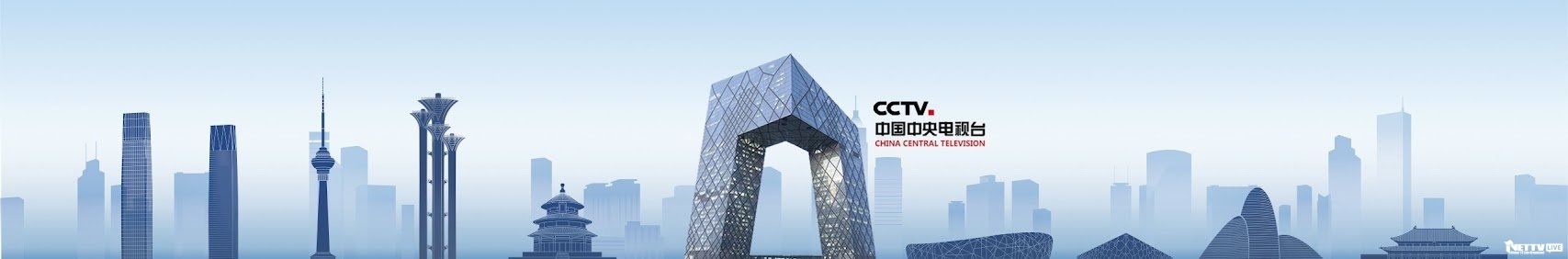 China CCTV