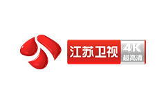 江苏卫视4K超高清