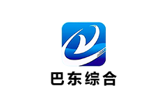 巴东综合频道