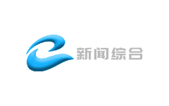 鄂尔多斯汉语新