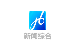 淮北新闻综合频