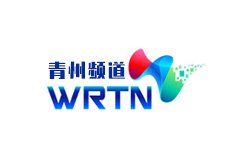WRTN青州频道