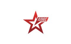 Звезда Плюс