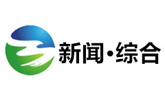 万盛综合