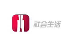 辽阳社会生活频道