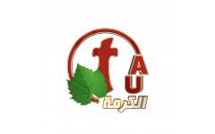 Alkarma Australia