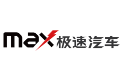 MAX极速汽车频道