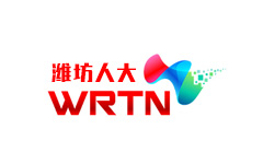 WRTN潍坊人大频道