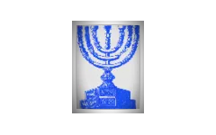 Iran Jewish TV