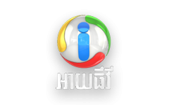 iTV HD