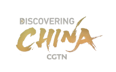 CGTN Discovering China
